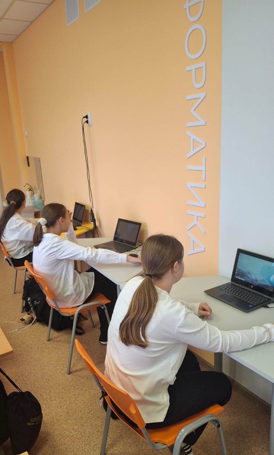 Scratch - это просто.